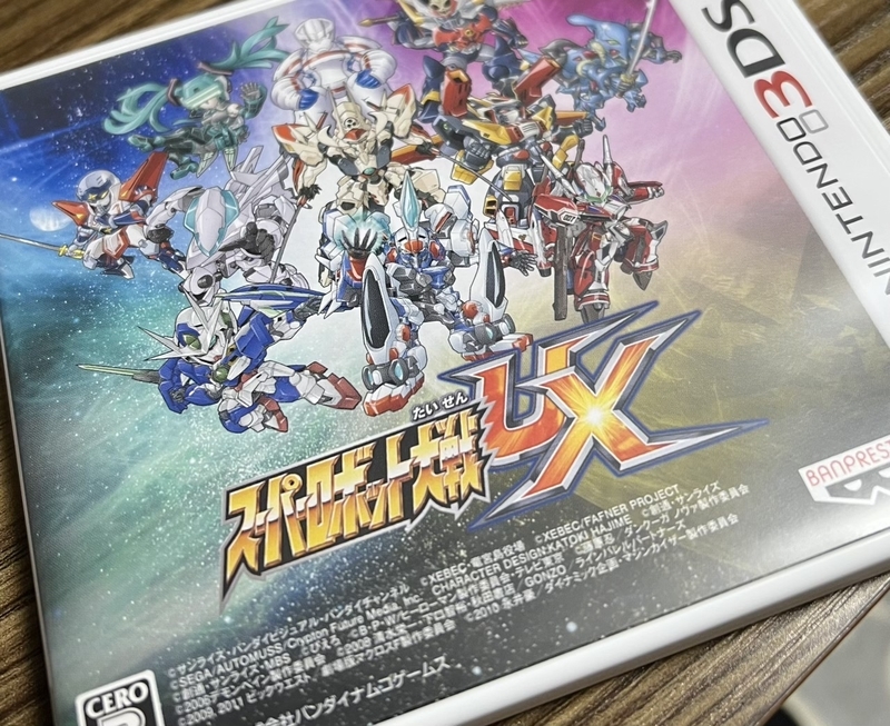 f:id:yamakai:20220304230226j:plain