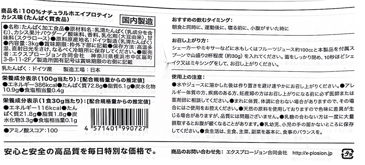 f:id:yamakai:20220320193328j:plain