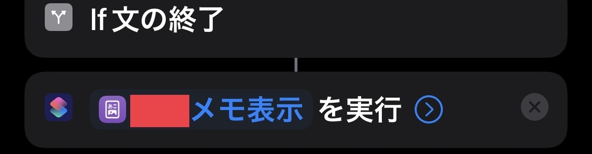 f:id:yamakai:20220402214330j:plain