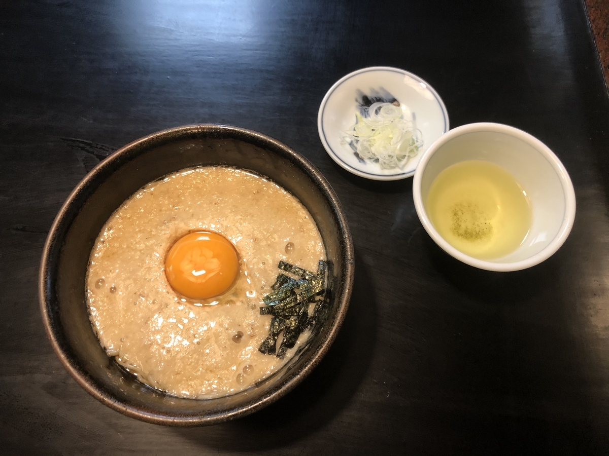 f:id:yamakan7:20200831225037j:plain f:id:yamakan7:20200831225037j:plain