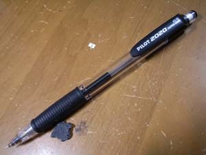 シャーペンレビュー 2020 super grip（フレフレスーパーグリップ