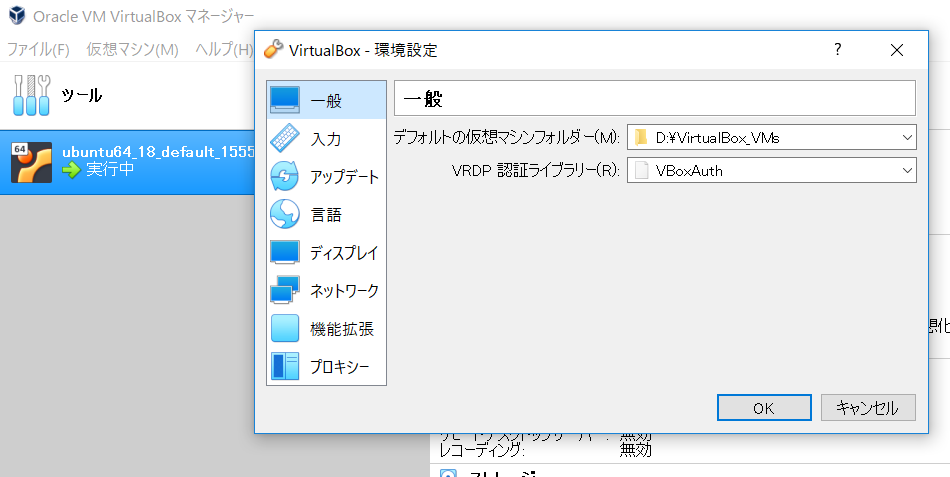 f:id:yamakasa3:20190423020347p:plain