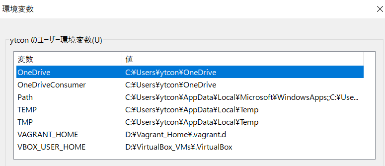 f:id:yamakasa3:20190423023344p:plain