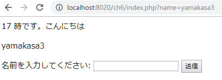 f:id:yamakasa3:20191010000443p:plain f:id:yamakasa3:20191010000443p:plain
