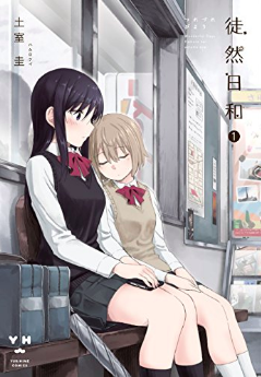 f:id:yamakeeee:20210421235039p:plain