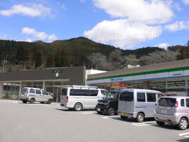 イメージ 10