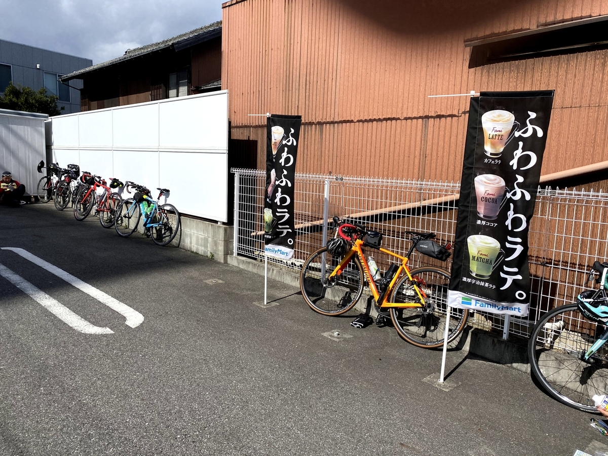 Brm223名古屋0km知多一 Yamakeirnsのブログ Brm223名古屋0km知多一 Yamakeirnsのブログ