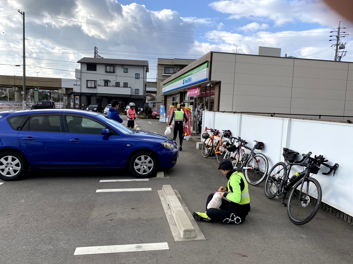 Brm223名古屋0km知多一 Yamakeirnsのブログ Brm223名古屋0km知多一 Yamakeirnsのブログ