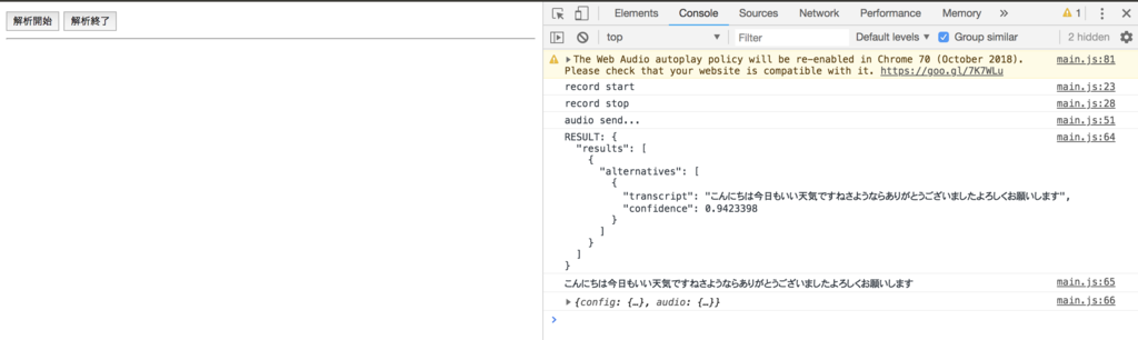 f:id:yamaken1343:20181020193213p:plain f:id:yamaken1343:20181020193213p:plain