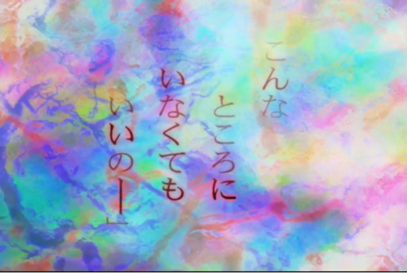 f:id:yamaki_nyx:20180522013633p:plain