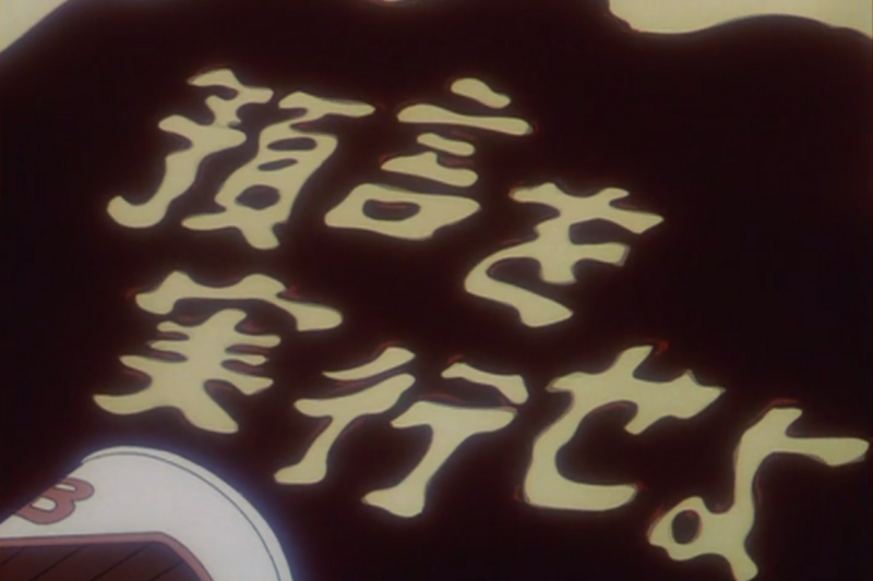 f:id:yamaki_nyx:20180604210612p:plain f:id:yamaki_nyx:20180604210612p:plain