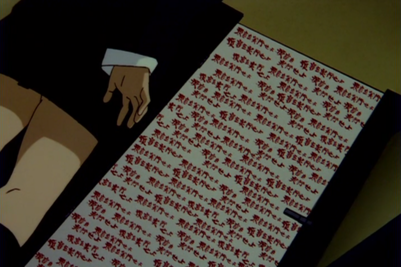 f:id:yamaki_nyx:20180604210759p:plain f:id:yamaki_nyx:20180604210759p:plain