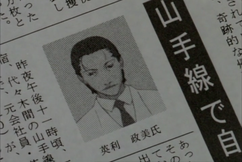 f:id:yamaki_nyx:20180623220321p:plain