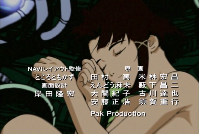 f:id:yamaki_nyx:20180625182339p:plain f:id:yamaki_nyx:20180625182339p:plain