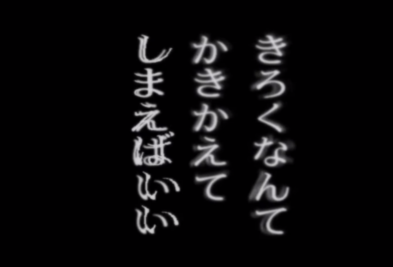 f:id:yamaki_nyx:20180715160658p:plain