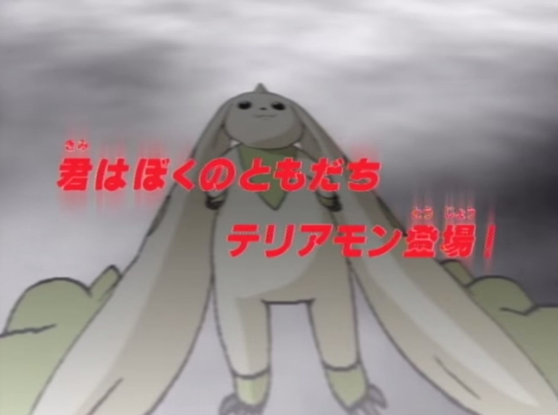 第2話回顧 1 - Digimon Tamers 2021 Blog