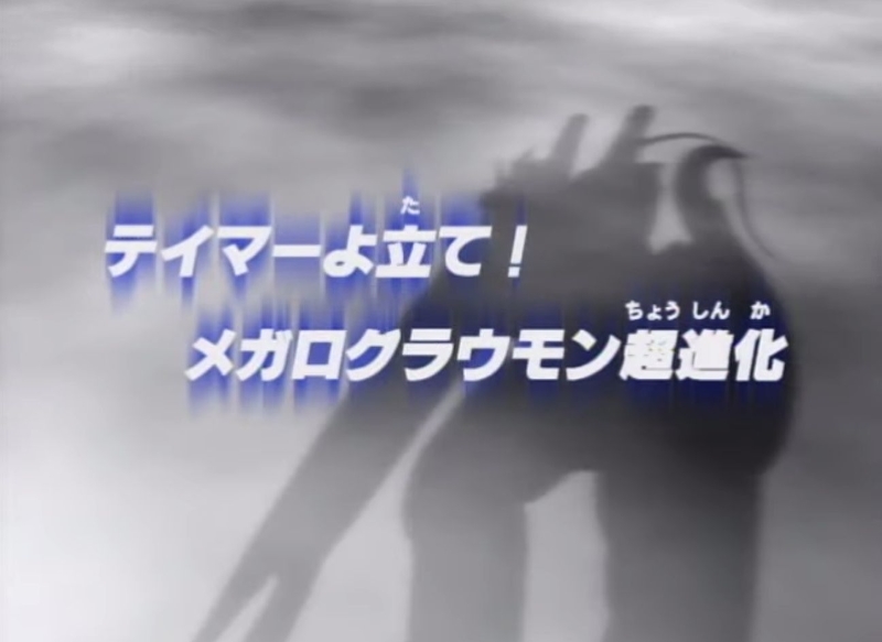 f:id:yamaki_nyx:20210501163645j:plain