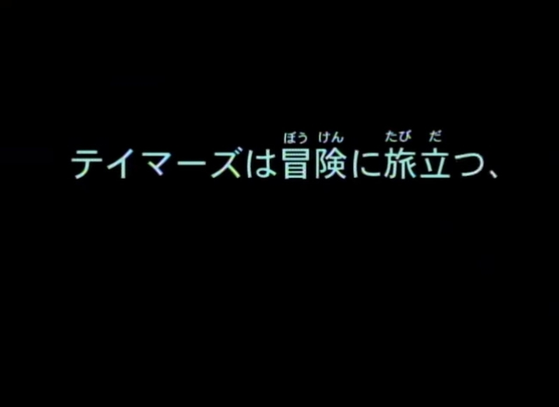 f:id:yamaki_nyx:20210516204918j:plain