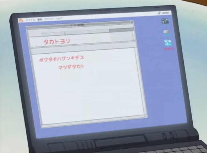 f:id:yamaki_nyx:20210613213840j:plain