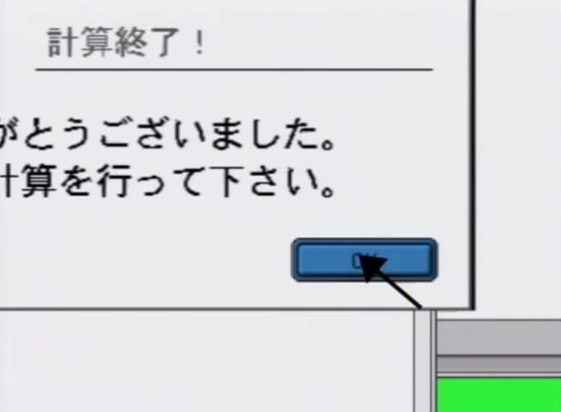 f:id:yamaki_nyx:20210622143307j:plain