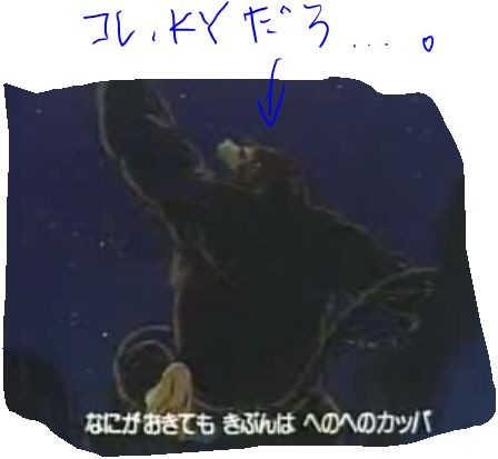 f:id:yamakido2:20080224005700j:image f:id:yamakido2:20080224005700j:image