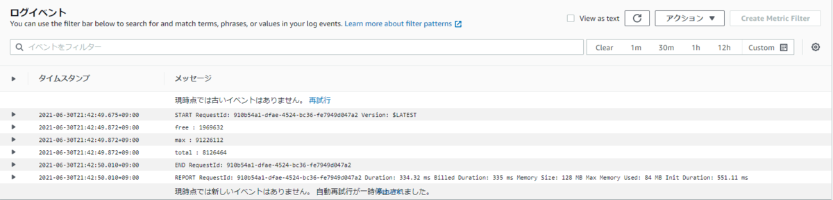 f:id:yamakisso:20210630221058p:plain