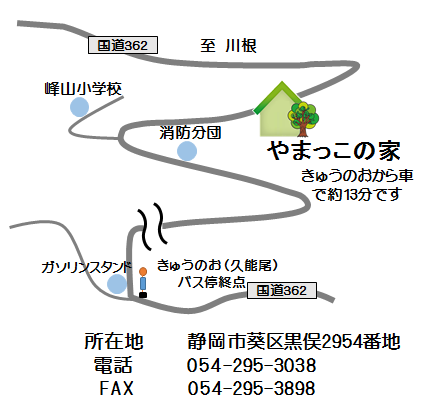 イメージ 15