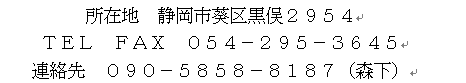 イメージ 8