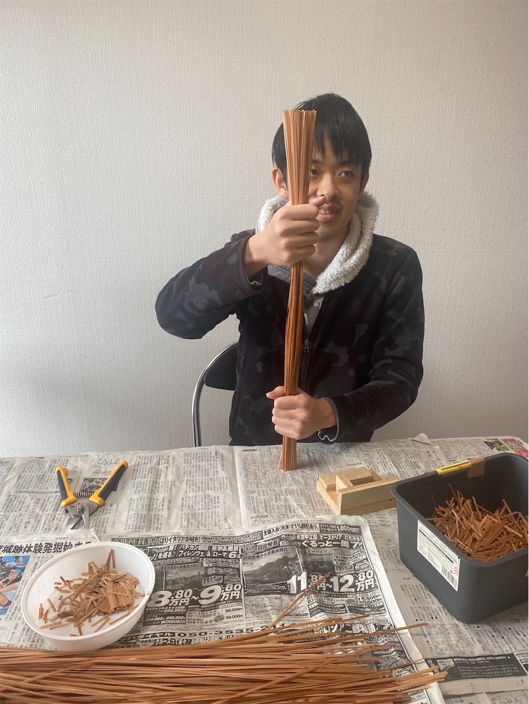 f:id:yamakkonoie:20260202054229j:image