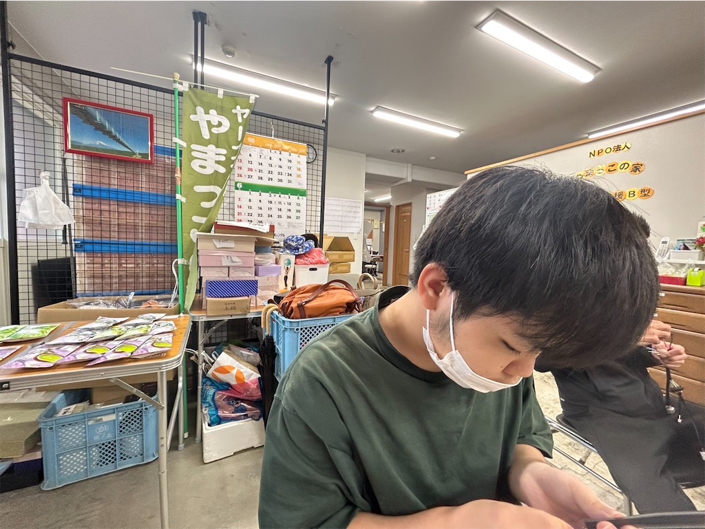 f:id:yamakkonoie:20260604051222j:image