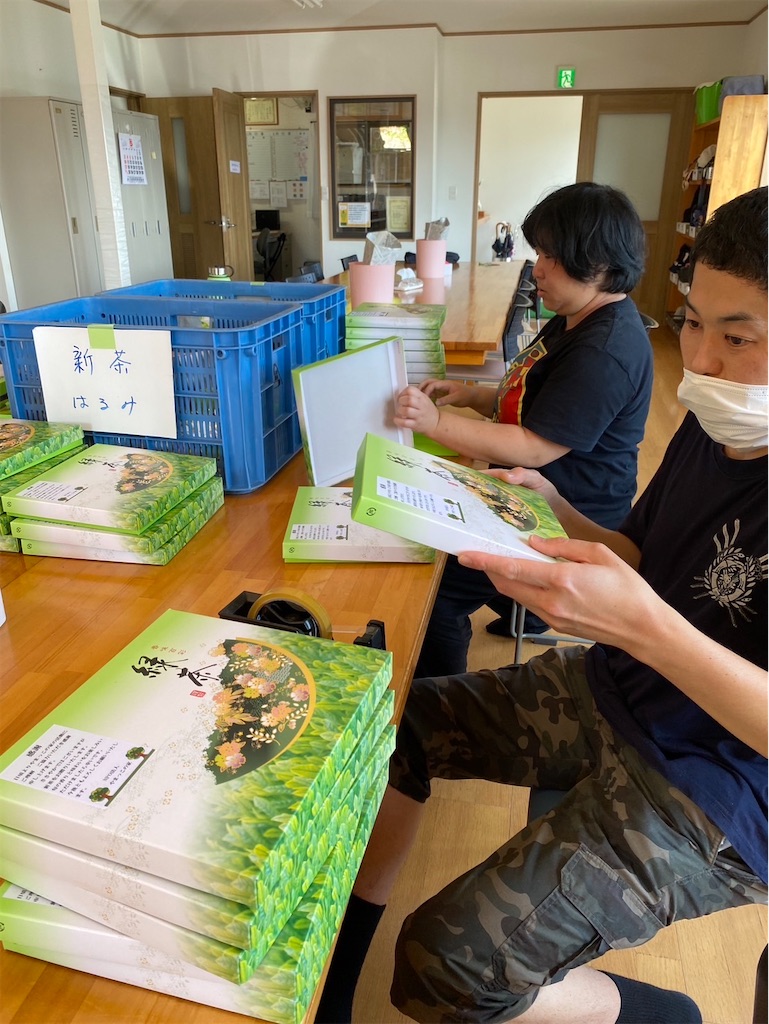 f:id:yamakkonoie:20260604051226j:image