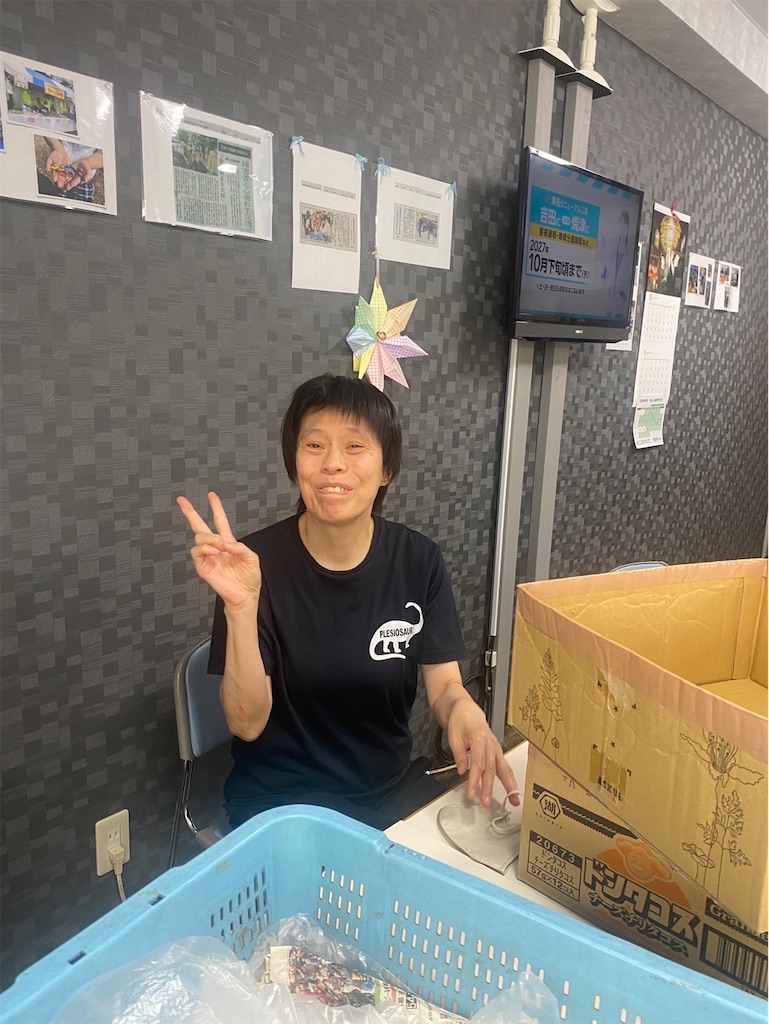 f:id:yamakkonoie:20260914064016j:image f:id:yamakkonoie:20260914064016j:image