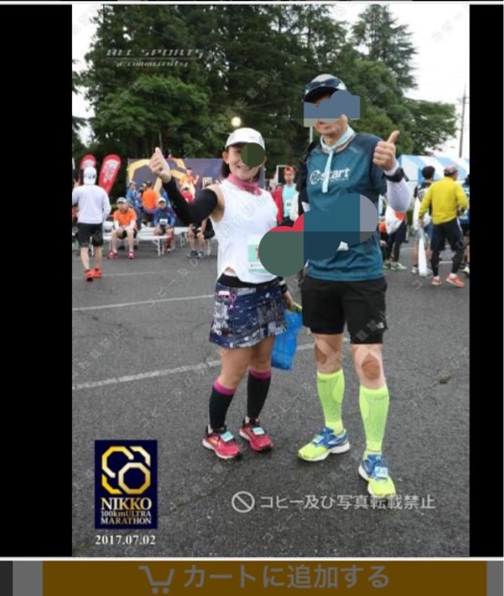 f:id:yamako26:20170709130259j:plain f:id:yamako26:20170709130259j:plain