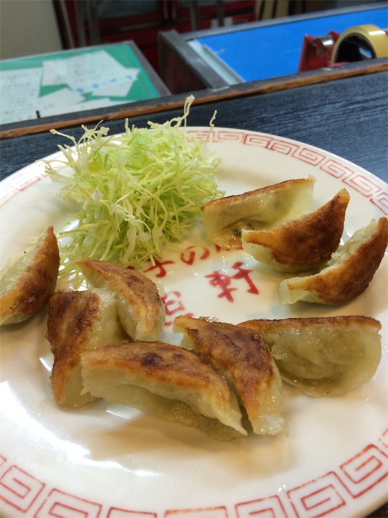 f:id:yamako8712:20170720171052j:image