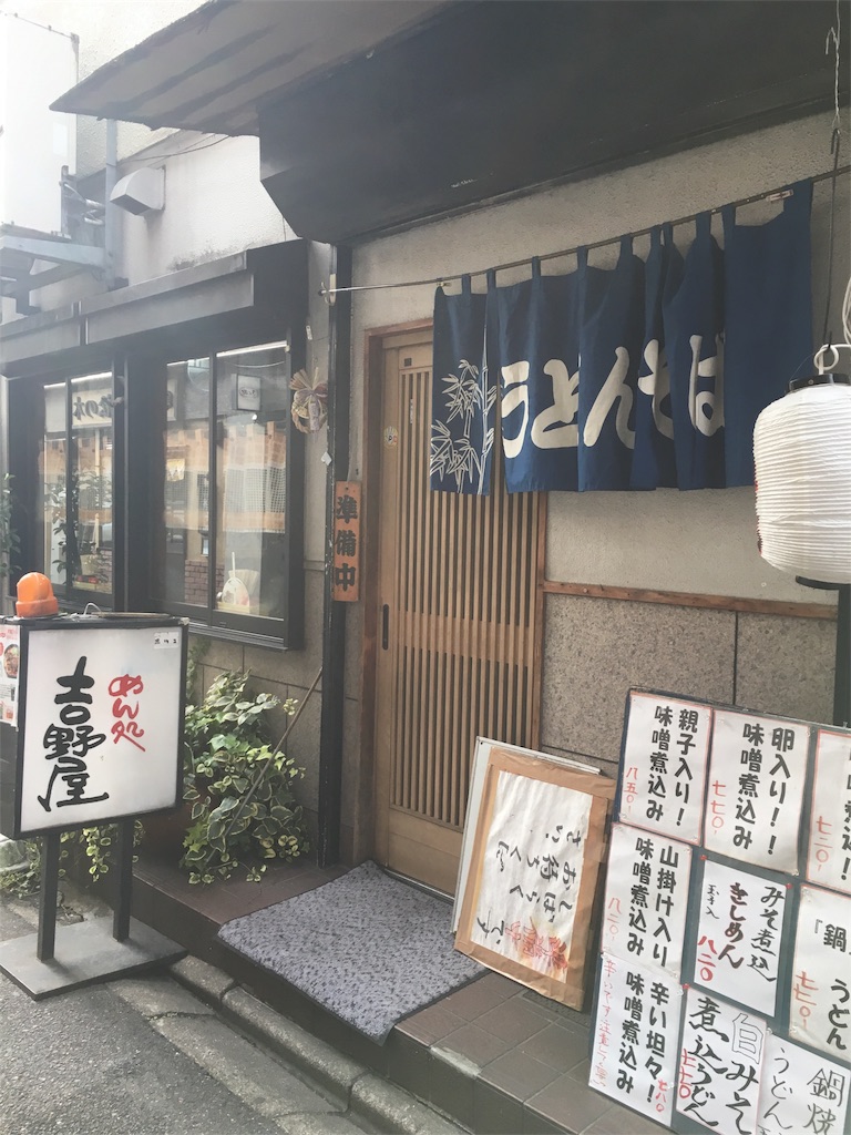 f:id:yamako8712:20170814153724j:image f:id:yamako8712:20170814153724j:image