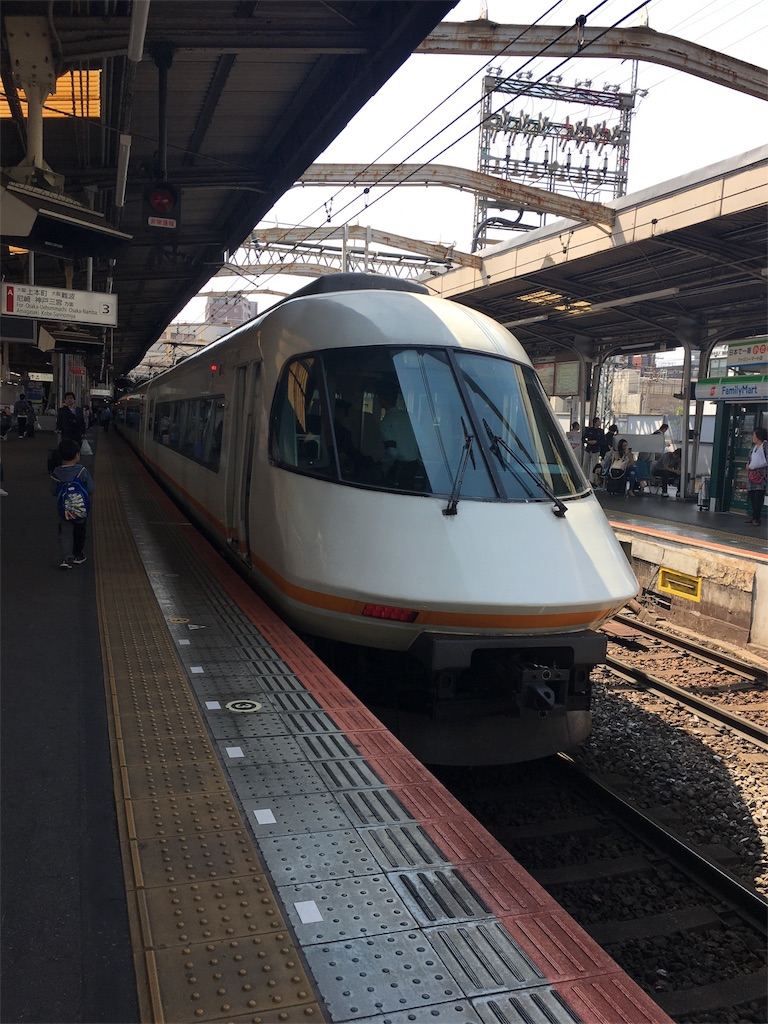 f:id:yamako8712:20170816144140j:image f:id:yamako8712:20170816144140j:image