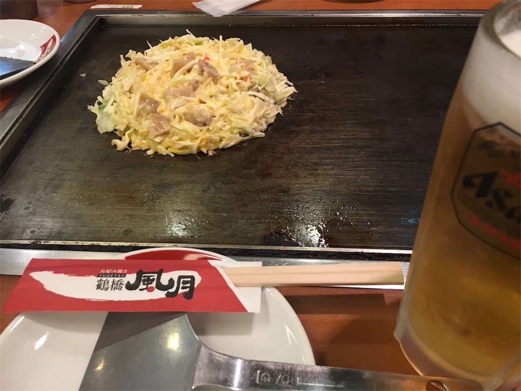 f:id:yamako8712:20170816145449j:image f:id:yamako8712:20170816145449j:image