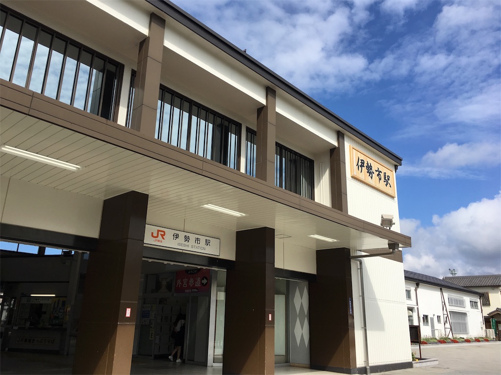 f:id:yamako8712:20170818112706j:image f:id:yamako8712:20170818112706j:image