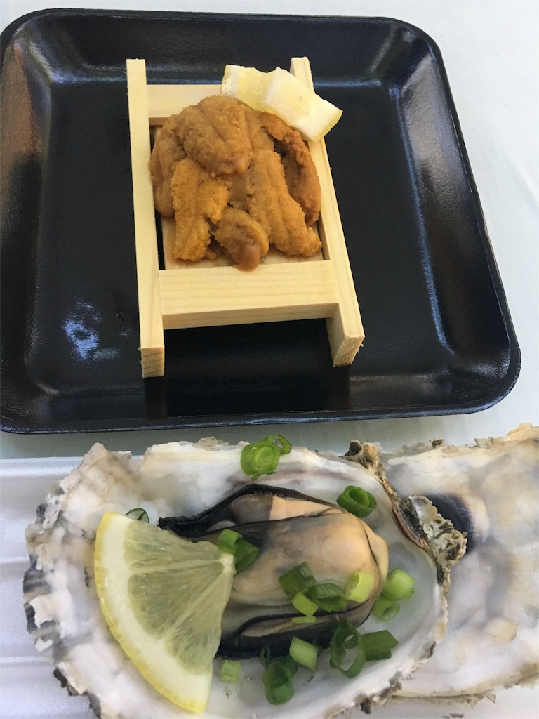 f:id:yamako8712:20171018112103j:image f:id:yamako8712:20171018112103j:image