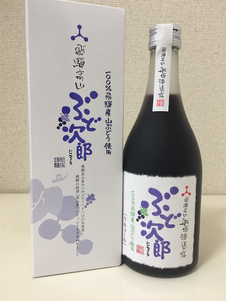 f:id:yamako8712:20180111180000j:image f:id:yamako8712:20180111180000j:image