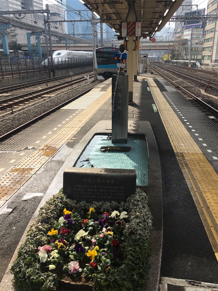 f:id:yamako8712:20180207182500j:image f:id:yamako8712:20180207182500j:image