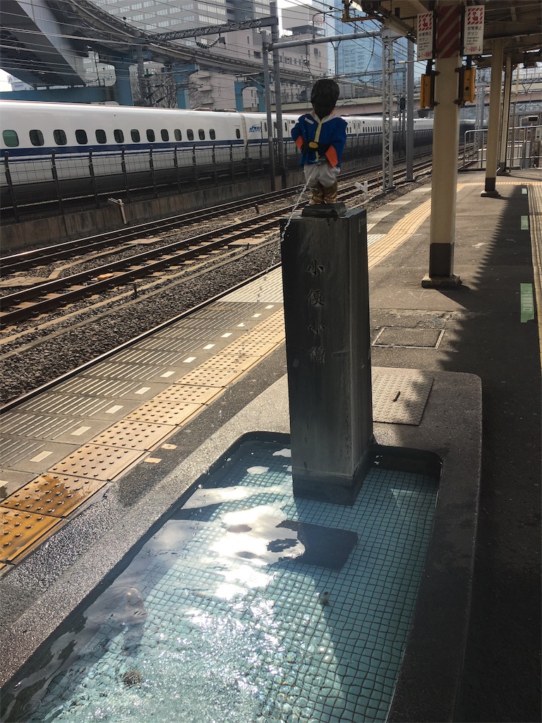f:id:yamako8712:20180207182504j:image f:id:yamako8712:20180207182504j:image