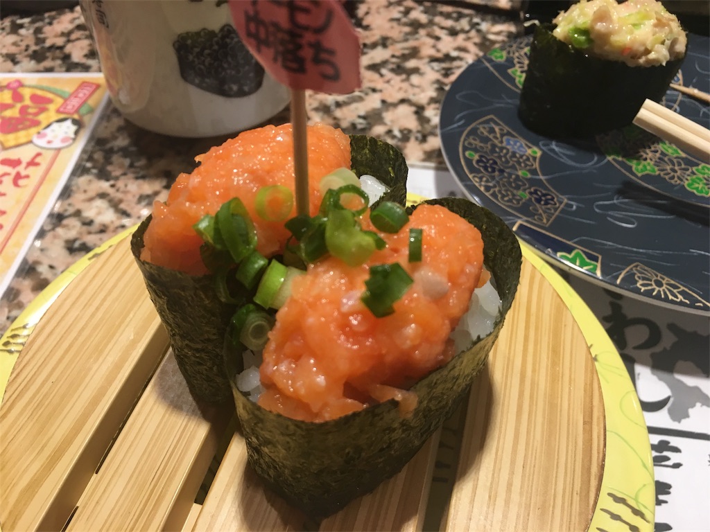 f:id:yamako8712:20180207182531j:image f:id:yamako8712:20180207182531j:image