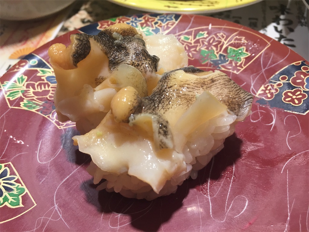 f:id:yamako8712:20180207182609j:image f:id:yamako8712:20180207182609j:image