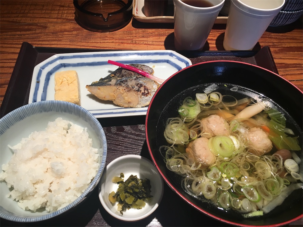 f:id:yamako8712:20180314134555j:image f:id:yamako8712:20180314134555j:image