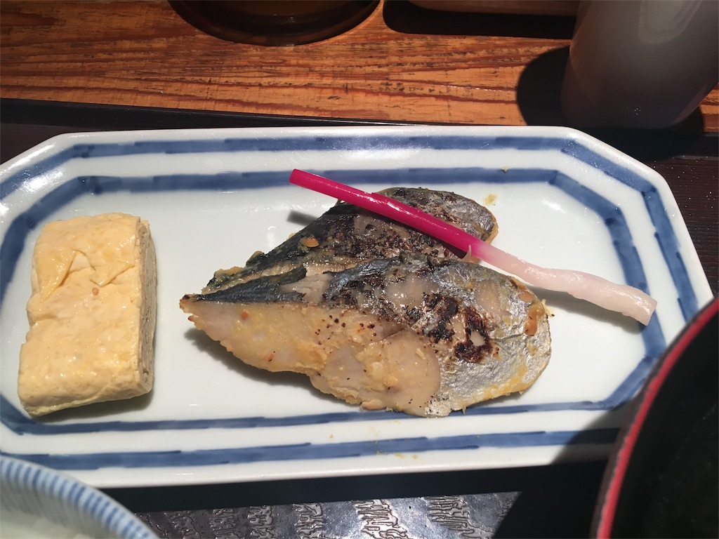 f:id:yamako8712:20180314134557j:image f:id:yamako8712:20180314134557j:image