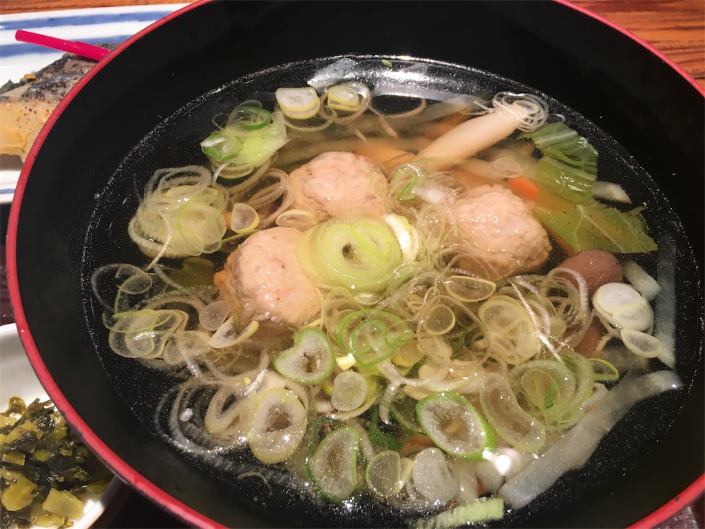 f:id:yamako8712:20180314134559j:image f:id:yamako8712:20180314134559j:image