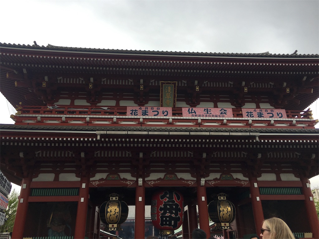 f:id:yamako8712:20180409130650j:image f:id:yamako8712:20180409130650j:image