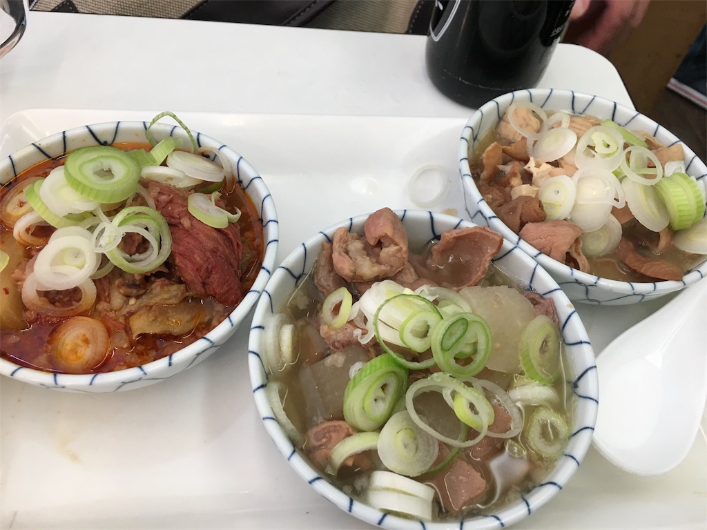 f:id:yamako8712:20180410161156j:image f:id:yamako8712:20180410161156j:image