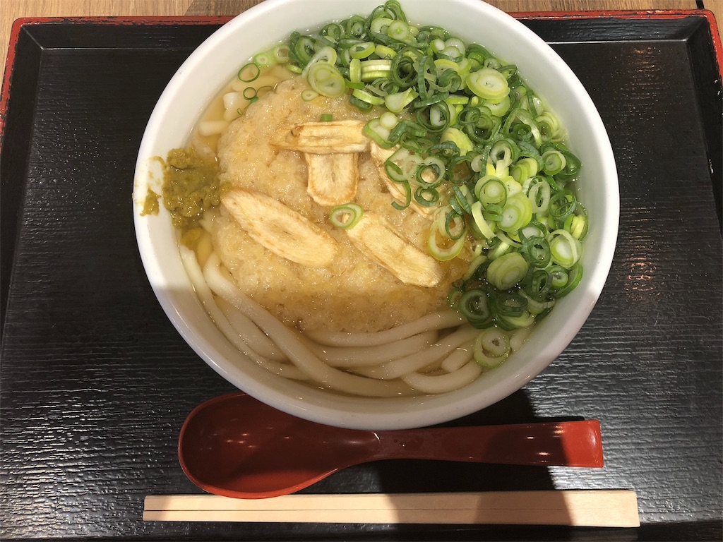 f:id:yamako8712:20180917122739j:image